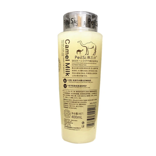 400ml Camel Milk Molecule Toner Collagen Repairing Moisturizing Face Smoothes Wrinkles Toner