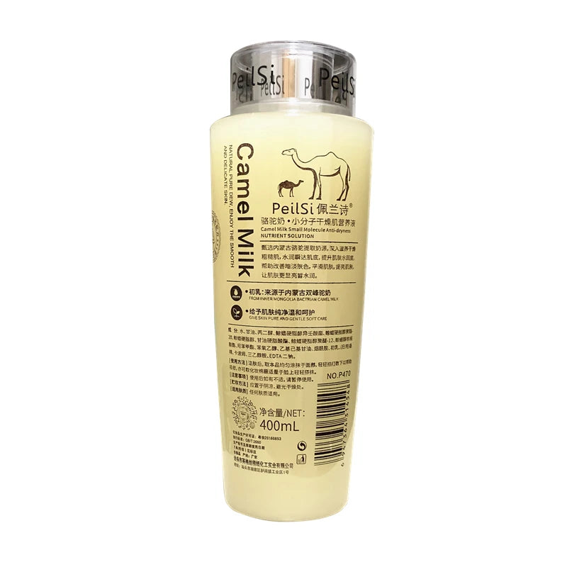 400ml Camel Milk Molecule Toner Collagen Repairing Moisturizing Face Smoothes Wrinkles Toner
